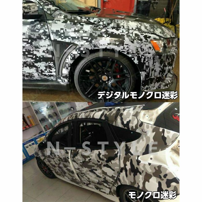 Ｎ－ＳＴＹＬＥ】ラッピングシート マジックゴールド ダークグリーン 152cm×10m 車 ラッピングフィルム 耐熱耐水曲面対応保護付 |  podlahystastny.cz - アクセサリー