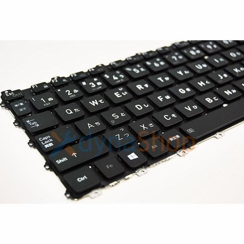 東芝 - 【K】DynaBook G8/X20PDEW PCUPdate：DynaBook G8/X20PDEW2