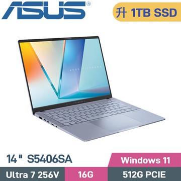 ASUS Vivobook S14 S5406SA-0108B256V (CU7-256V/16G/1TB/W11/14)特仕