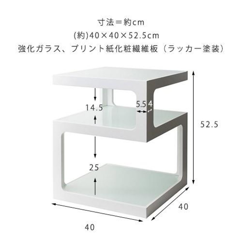 木製 ガラス サイドテーブル 2段 Table ベッド ベット サイド ソファ