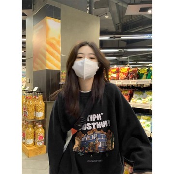 【現貨！當天出貨】女生大學t 純棉重磅衛衣 加大碼寬鬆衣服 秋冬衛衣 下半身失蹤長袖 oversize 大學t 新款上衣