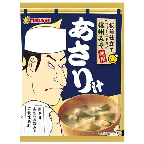 マルサン 板前仕立て 信州みそ使用 あさり汁 60食 (6食入×10 まとめ買い) インスタント