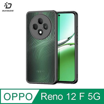 DUX DUCIS OPPO Reno 12 F 5G Aimo 保護殼 手機殼 保護套 霧面不沾指紋 軟邊保護套 防摔殼 防摔套