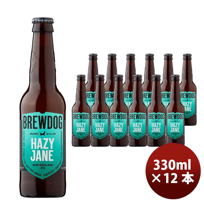 Amazon.co.jp: ギフト イギリスBREW DOG ブリュードッグ定番品 3