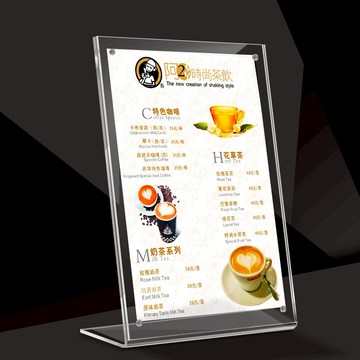 菜單展示架 贏霄 L型強磁台簽價目表台牌產品介紹商品菜單酒水牌A4壓克力台卡展示『XY22335』