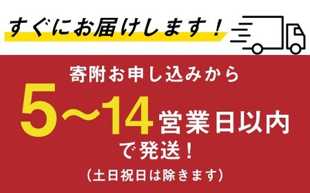 熊本県産 三十一雑穀米 2kg (500g×4) 阿蘇だわら お米 雑穀米 熊本県 高森町 国産