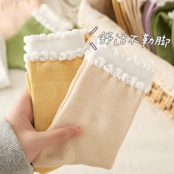 小紅書同款 月子襪 產後襪 春秋季 襪子鬆口 不起球 日系泡泡口 簡約風 中筒 襪子女 不悶腳 學生襪 家居襪 臺灣出貨