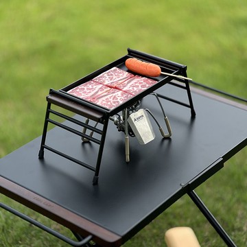 【免運/可開票】燒烤網 燒烤爐 烤魚爐 烤肉爐 戶外露營燒烤盤野餐便攜烤肉盤升降燒烤架套裝木柄鐵板燒牛排煎鍋