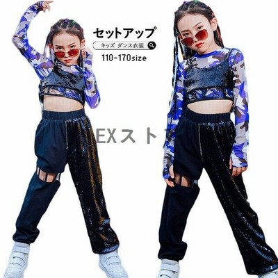 キッズダンス衣装 セットアップ ヒップホップ スパンコール キラキラ へそ出し 韓国 かっこいい 派手 ダンス衣装 チアガール 女の子 練習着 ダンス発表会 通販 Lineポイント最大get Lineショッピング