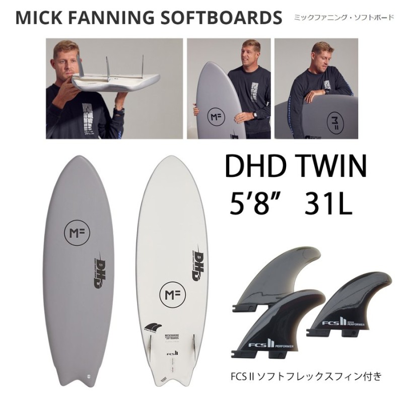 値下げ) ミックファニング ソフトボード DHD 6'6 (フィン付き