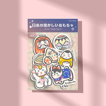 日本懷舊小玩具 - 貼紙包