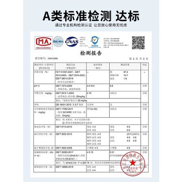 [液氨冰絲涼感]吉普背心男夏季新款坎肩無袖t恤男士汗衫運動男裝