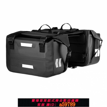 【廠家直銷 可打統編】適用雅馬哈YZF-R3/R1/R7/R25長途旅行邊包儲物防水馬鞍包 收納包