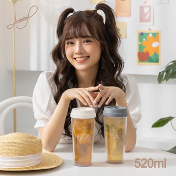 Hiromimi 雙層隨行杯520ml / 2色可選