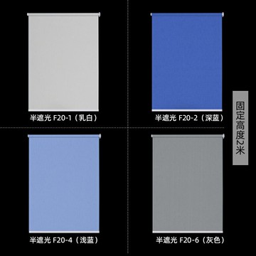 自動上升捲簾窗簾衛生間廚房免打孔回彈遮光遮陽簾彈簧伸縮升降新可定製客製化