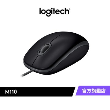 Logitech 羅技 M110 靜音滑鼠