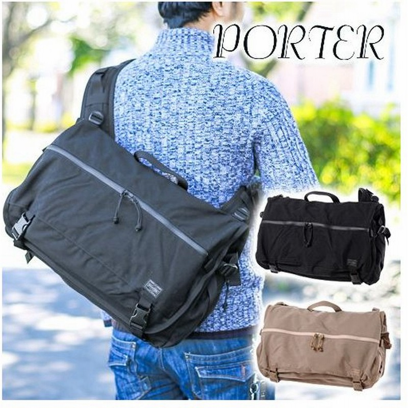 ポーター クランカーズ PORTER KLUNKERZ メッセンジャー S 