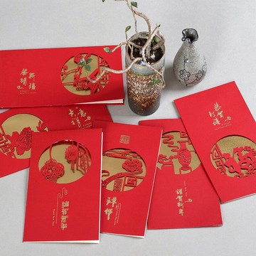 伊和諾豬年賀歲復古新春鏤空雕花賀卡商務尾牙卡片團圓新年卡19A
