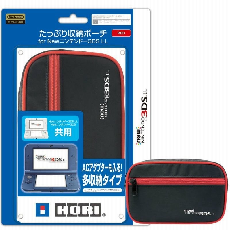 新品即納 Opt たっぷり収納ポーチ For Newニンテンドー3ds Ll レッド ホリ 3ds 426 通販 Lineポイント最大0 5 Get Lineショッピング