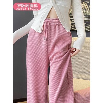 窄版闊腿褲女2026新款爆款夏季高腰垂感大碼寬松直筒休閑運動褲子