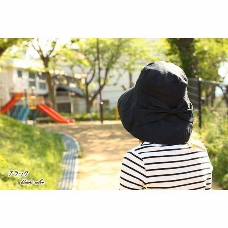再入荷/予約販売! 折りたたみ 帽子 ブラック UV 日除け 紫外線 UVカット リボン