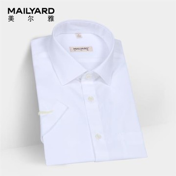 MAILYARD/美爾雅純棉商務男士夏白色短袖襯衣 微彈力免燙襯衫 424