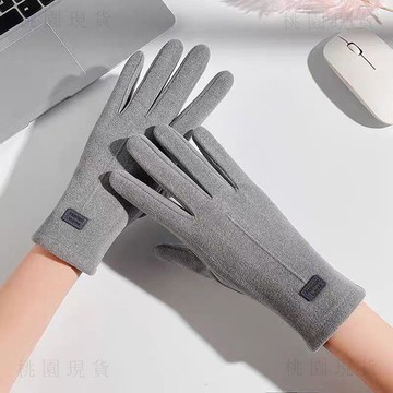 🚚次日達自發熱手套秋冬戶外保暖加絨防寒騎行洋氣手套觸屏超輕薄女士手套