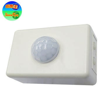 【感應王】CY-109-1高負載側壁式紅外線感應器(全電壓) 可調時間及日夜功能