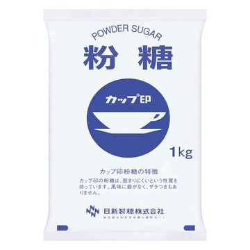 WELLNEO SUGAR 日新製糖 糖粉 寡糖  1kg  1包