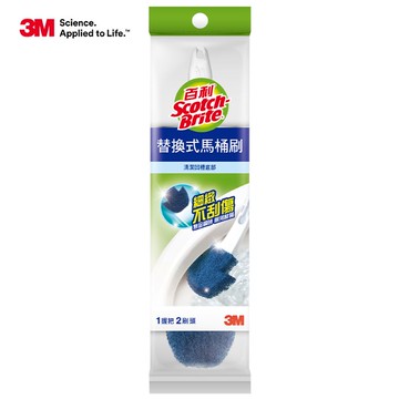 [家速配]3M百利替換式馬桶刷刷頭無清潔劑-1柄2刷