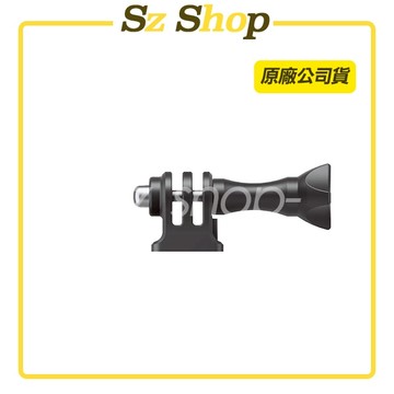 Insta360 三插腳轉1/4轉接頭 原廠公司貨