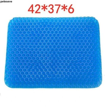 【核心賣點】乳膠坐墊 加大加厚 矽膠坐墊 凝膠冰涼墊 四季通用 透氣散熱 大貨車專用 涼感坐墊 座墊 矽膠 透氣坐墊