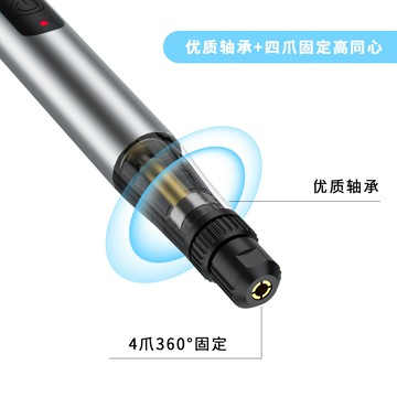 熱銷電磨機小型手持打磨機手機維修電動拋光神器維修DIY工具迷你電鉆