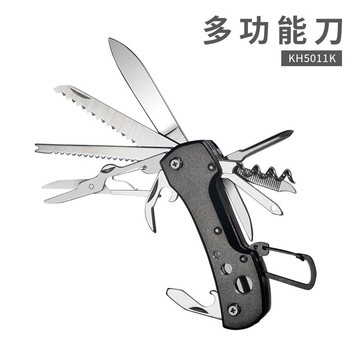 【台灣現貨】露營登山 户外折疊多功能戰術小刀 折疊刀 戰術刀 鉗子 便攜刀 鋒利小刀 露營刀 折疊刀 折疊刀鉗 求生裝備