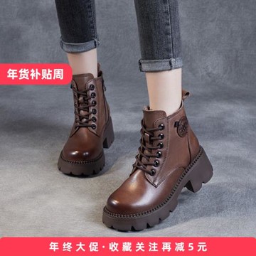 馬丁靴女2025年新款真皮英倫風小個子棕色短靴復古高跟加絨棉靴子