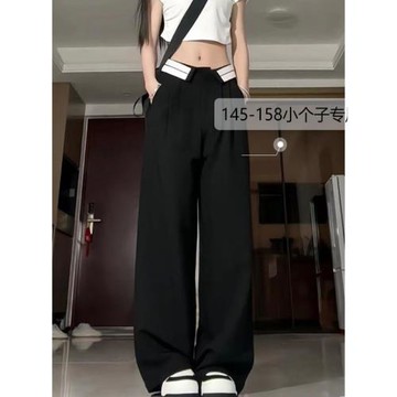 翻腰西裝褲小個子女夏高腰設計感垂感直筒闊腿褲九分150cm顯高xs