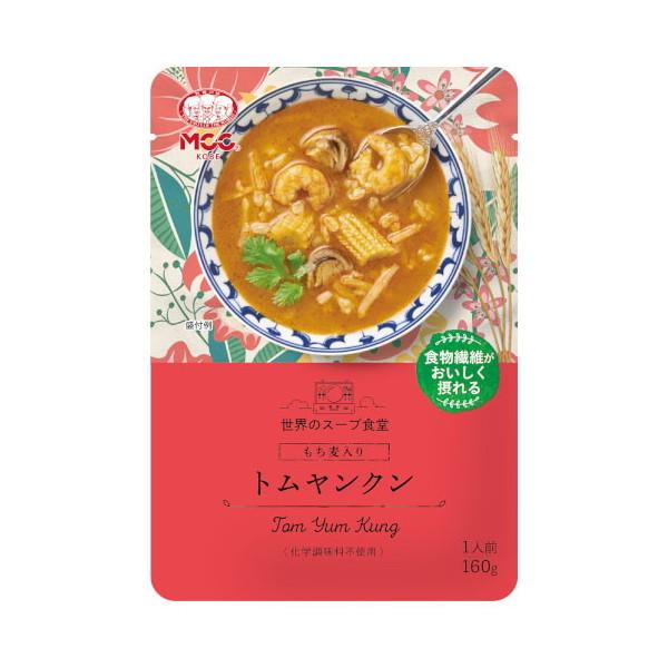 エム・シーシー食品 世界のスープ食堂 もち麦入り トムヤンクン 160g