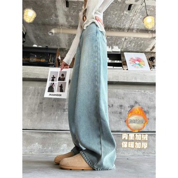 貓貓家加長女褲秋冬加絨加厚復古做舊淺藍色牛仔褲高腰闊腿拖地褲