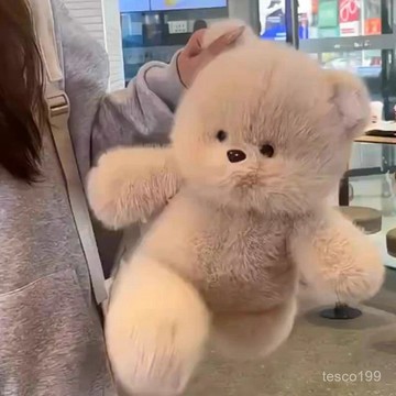 🔥臺灣出貨🔥【夜燈鬨睡】跑跑玩偶熊毛絨玩具兔子布娃娃創意玩偶床上陪睡公仔送女生日禮物
