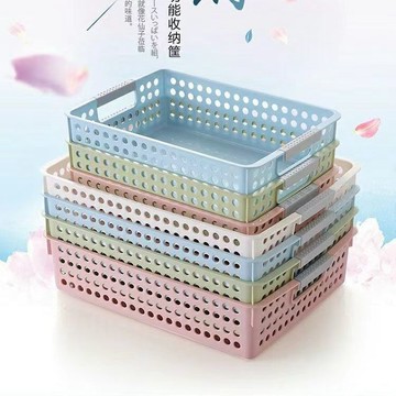 💥臺灣有貨💥免運💥家用加厚長方形塑料收納雜物收納筐廚房浴室玩具桌麵置物籃子A4 VOSB