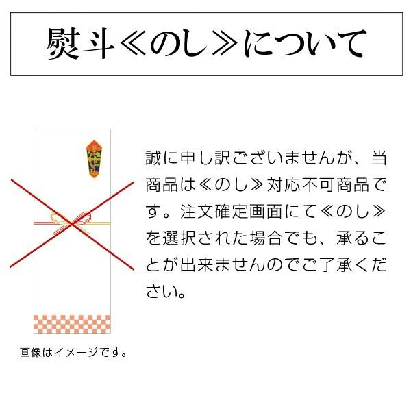 牛肉 肉 牛タン カネタ 極厚10mm たん元のみ プレミアム牛タン至極 4kg 約32人前 食品 お歳暮 お中元 冷凍 送料無料●至極4kg[500g×8袋]●k-01／mk