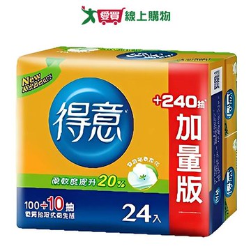 得意優質抽取式衛生紙100抽x24包【愛買】