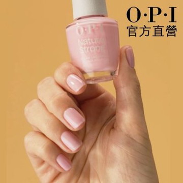 OPI 閃閃綻放 純素指甲油-NAT043．小白蓋/植萃光感系列指彩/美甲彩繪/官方直營