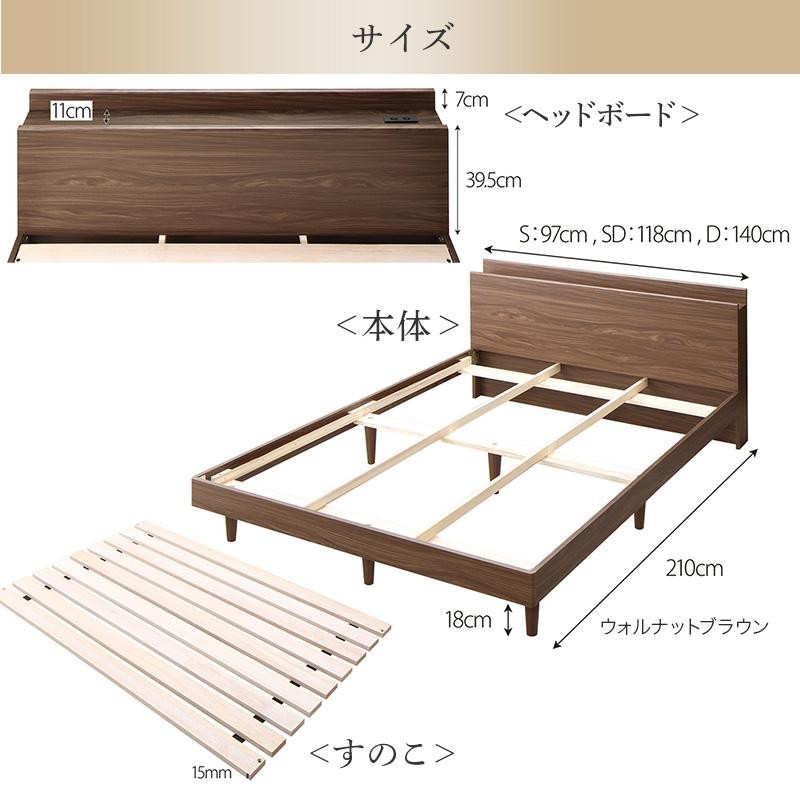 ベッド すのこベッド すのこ ダブルベッド ベッドフレーム ダブル