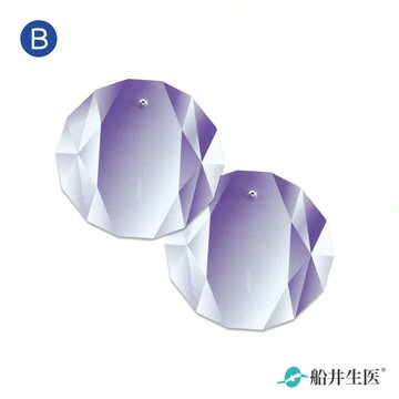 船井®按摩機傳導片｜適用迷你酸痛按摩機、時尚按摩機