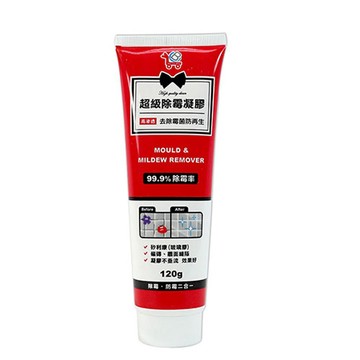 You Can Buy 超級除霉凝膠 120g*2入