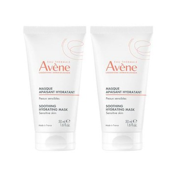 Avene雅漾 賦活透亮乳霜面膜50ml(買1送1)