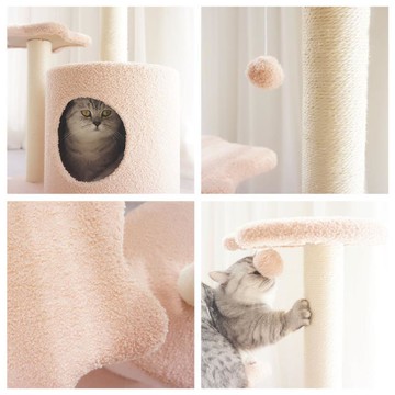 貓架貓爬架貓窩貓樹一體大貓貓爬架不占地大型多層多功能貓咪用品 99購物節