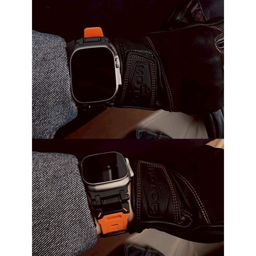 《台灣出貨》適用 APPLE WATCH 探索TPU錶帶 拼色錶帶 Ultra 44mm 46mm 49mm 男士錶帶