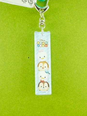 【震撼精品百貨】Donald_唐老鴨~鎖圈-TSUM TSUM